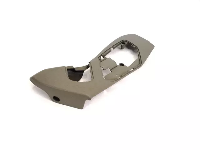 SEAT ADJUSTER - SHIELD 1BG381J3AA - Mopar (1BG381J3AA)