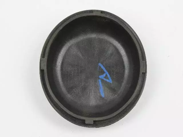 68170820AA - Electrical: Cover, Right for Mopar Image