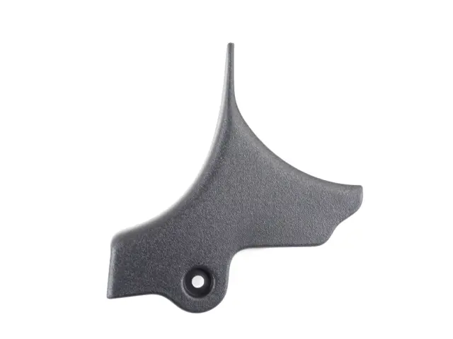 5NP31LC5AA - : Seat Recliner Shield, Inboard, Inner for Mopar Image