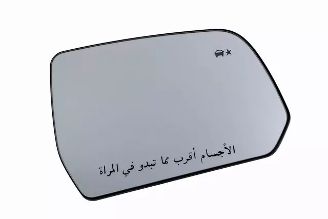 Passenger Side Rearview Mirror Glass - GM (23505280)