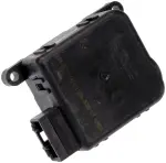 604257 - : Air Door Actuator - Air Inlet for Dorman Image