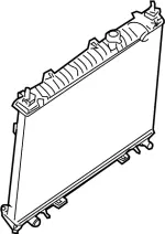 B1D607S00KNW - : Value Advantage™ RADIATOR ASSEMBLY for Infiniti Image