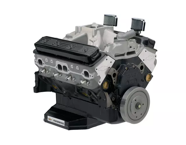 19435604 - : Engine for GM Image