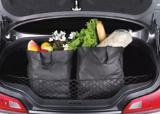 999C1JUC00 - : Trunk Net for Infiniti Image