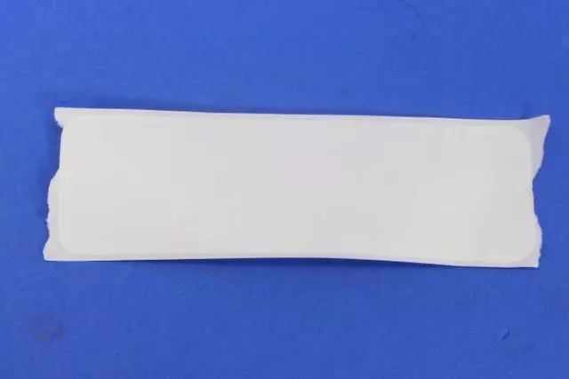 Veci Label Label - Mopar (4722007AB)