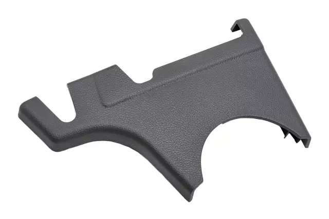 22881465 - Body: Hinge Cover for GM Image