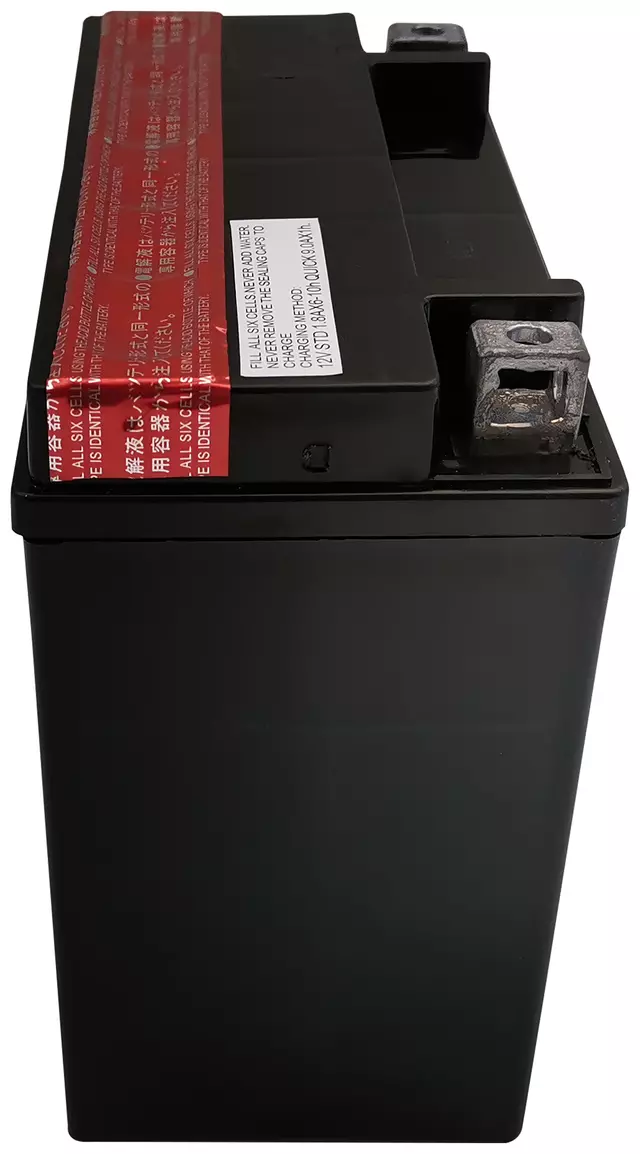 Vehicle Battery - ACDelco (ACTX20BS)