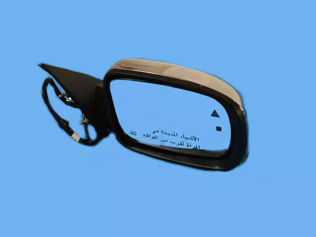 Outside Rear-View Mirror, Right - Mopar (57010358AJ)