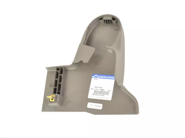 5RU44PL5AB - Body: Track Cover for Chrysler: Pacifica Image