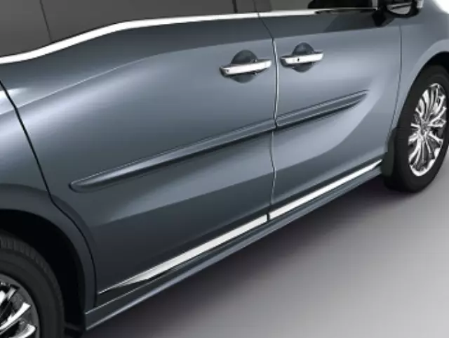 8P05THR171 - Exterior: Body Side Molding for Honda: Odyssey Image