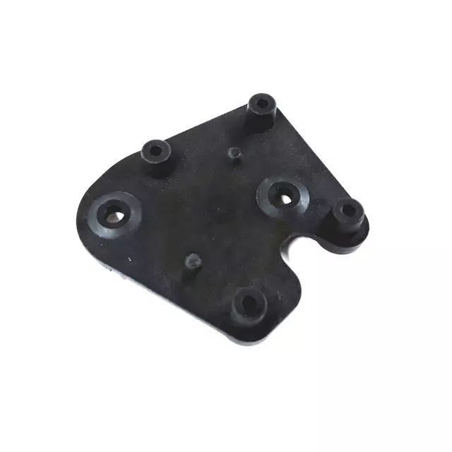 8E9827833 - Body: Lock Plate for Audi: A3, A3 Quattro, A4, A4 Quattro, RS4, S4 Image