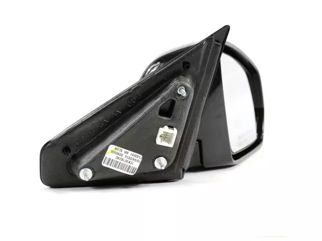 Outside, Rearview, Electric, Heated Mirror, Right - Mopar (1CK92TZZAC)