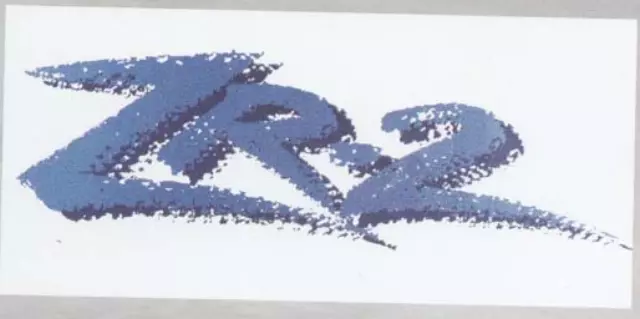 12496139 - Body: Decal for GM Image