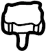 49181AA300 - : Reservoir Cap for Infiniti Image