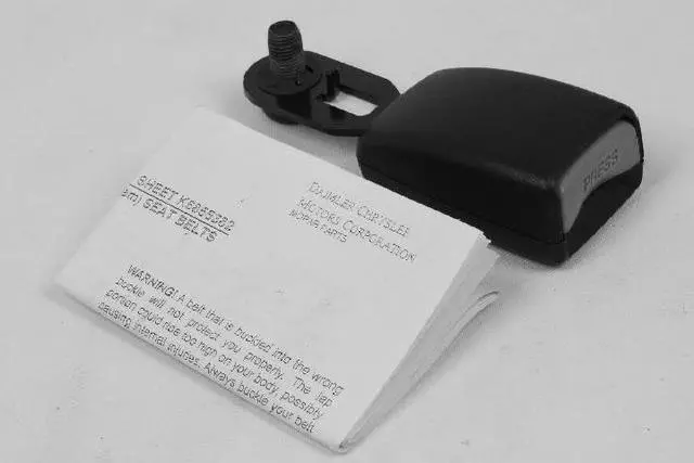 Rear Inner Seat Belt, Right - Mopar (1LW83BD3AD)