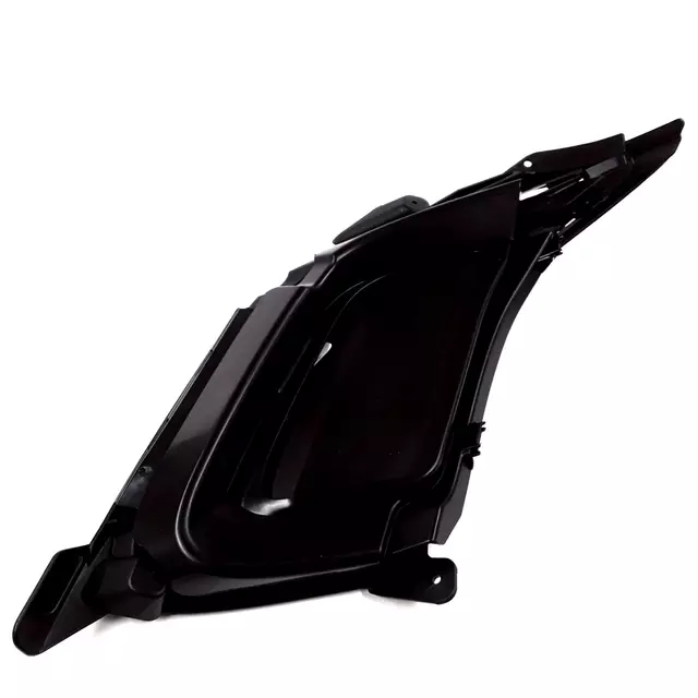 5NN8070559B9 - Body: Insert Panel for Volkswagen: Tiguan Image