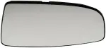 57075 - Body: Lower,Convex Glass for Dorman Image