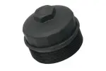 11421736674 - : URO Parts Engine Oil Filter Housing Cover for URO Image