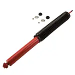 565013 - : High Pressure Monotube Gas Shock for KYB Image