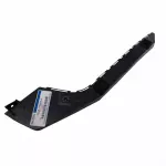 AE5Z17D995A - Body: Side Reinforced for Ford: Fusion Image