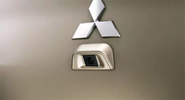 MZ380462EX - Audio/Video: Camera, Rear-View, Back-Up for Mitsubishi Image