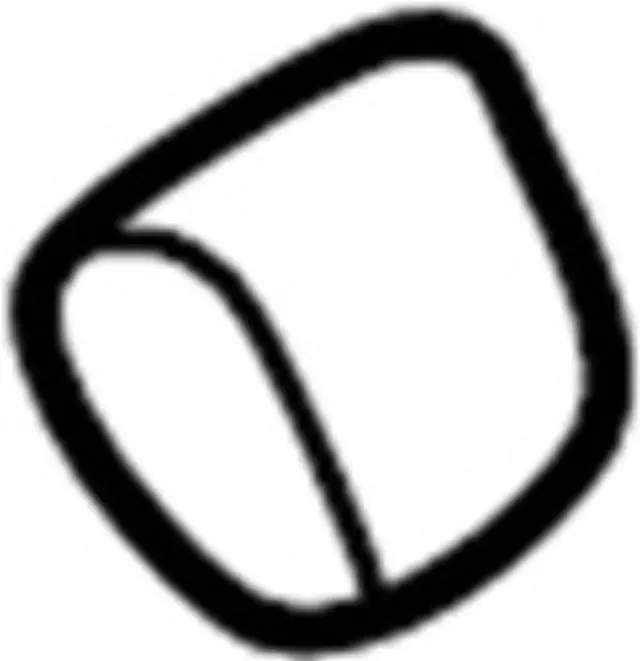 908790W000 - Body: Lift Gate Bumper for INFINITI: QX4 Image