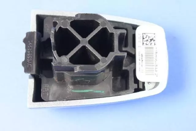 Door Handle Cap, Right - Mopar (1RH66JBAAD)