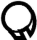 288826J000 - Body: Wiper Arm Cap for Infiniti Image