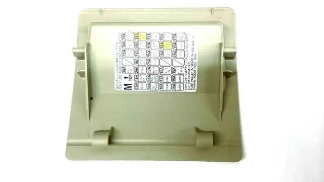 66135FJ000WJ - : Fuse Box Door for Subaru: Impreza Image