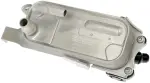 918989 - : Engine Transmission Cooler for Dorman Image