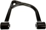 CB74177PR - : Alignment Caster / Camber Control Arm for Dorman Image