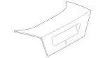 202750027528 - : Lid for Mercedes-Benz: C 220, C 280 Image