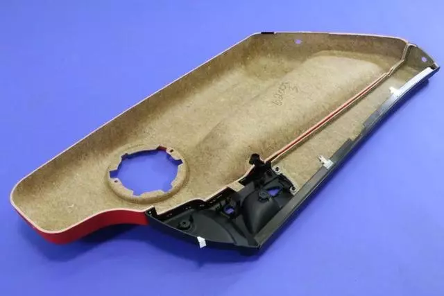 Door Trim Front Panel, Right - Mopar (XC921XRAC)