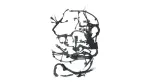 821210ZY30 - : Wire Engine for Toyota Image