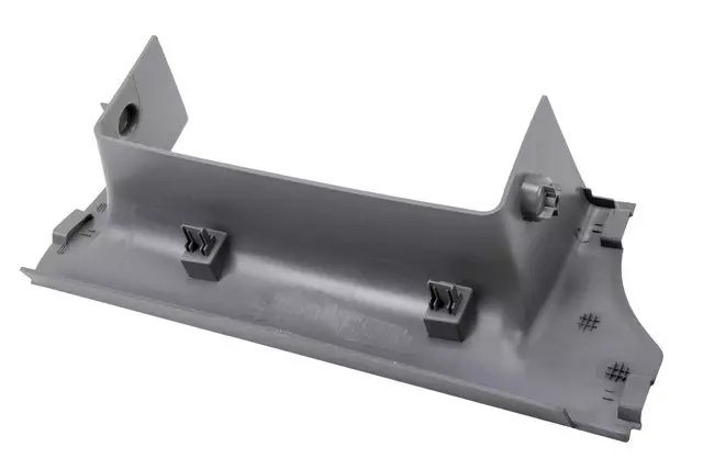 25979512 - Body: Rear Panel for Buick: Enclave | Chevrolet: Traverse Image