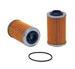 57090 - : WIX Cartridge Lube Metal Canister Filter for WIX Image