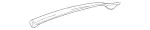 2108311058 - Heating and Ventilation: Air Inlet Grille for Mercedes-Benz Image