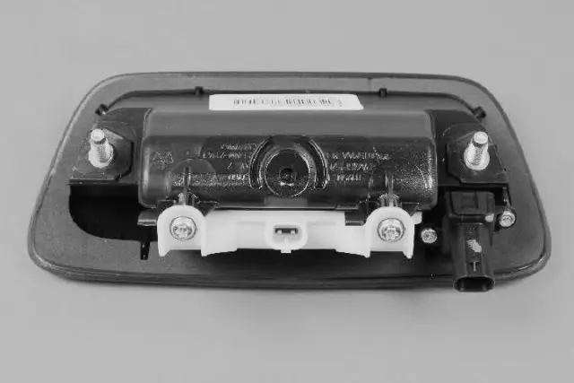 1YK38JRMAE - : Lift-Gate Handle for Mopar Image