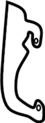 372055NA0C - Suspension: Heat Shield for INFINITI: QX50, QX55 Image