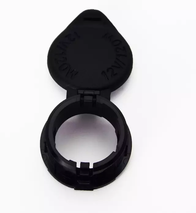 85535AE010 - Body: Power Outlet Cover for Toyota: Sienna, Tacoma, Tundra, Venza Image