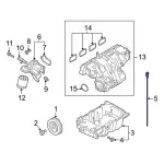 LB5Z6750A - Engine: Dipstick for Ford: Explorer Image