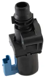 74909 - : Rotary Electronic Heater Valve for FOUR SEASONS Image