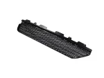 5113684AB - : Lower Grille for Mopar Image