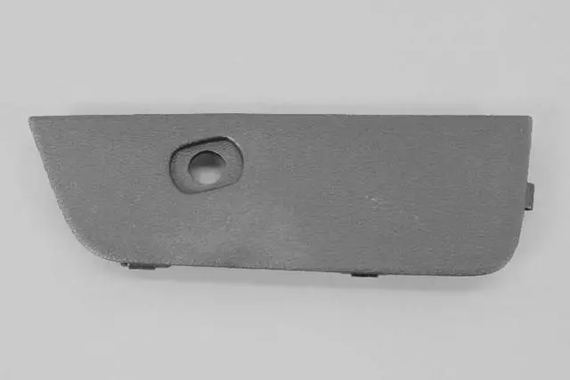 1NK94XDVAA - Interior Trim: Seat Latch Bezel for Dodge: Ram 1500, Ram 2500, Ram 3500 | Ram: 1500, 2500, 3500 Image