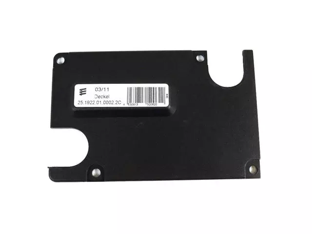 5133306AA - Air Conditioners and Heaters: Heater Housing Cover for Mopar Image