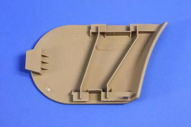 Seat Anchor Cover, Right - Mopar (1CZ09GT5AB)