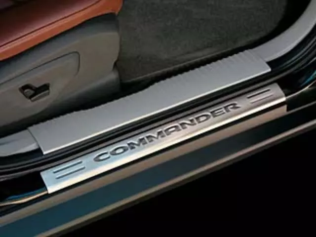 82209517 - : Door Sill Guard for Mopar Image