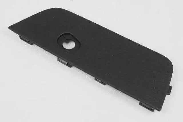 Seat Release Bezel - Mopar (1NM87DK2AA)