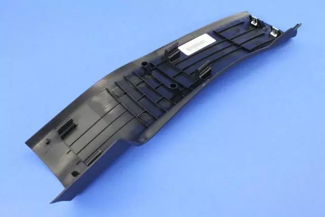 Scuff Plate, Left - Mopar (1UD21LC5AC)