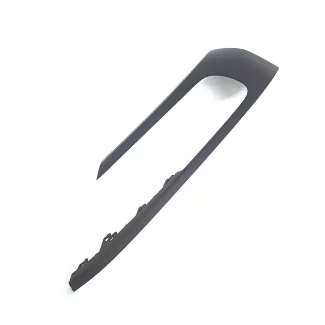 7P6807490HGRU - : Fog Lamp Bezel for Volkswagen: Touareg Image